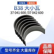 Features 042B38 37041600  Engine Crankshaft Bearing High Pressure37Applicable600 SJD2