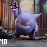 Pokemon Model - Gengar Ghost Figure Anime Figure