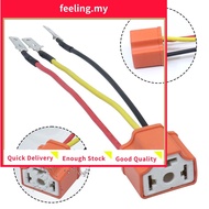 <FEELING>H4 LED PVC Wire Wiring Harness Connector Sockets Plug Adapter Socket