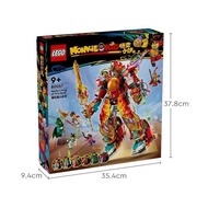 80057 Nezha Beacon Fire Mecha Monkey King Assembled Building Block Gift Toy