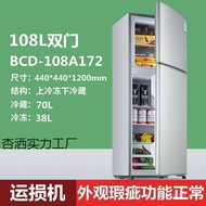 Dormitory Freezer Transportation Damage Two Refrigerator Small Three Doors Defect Household Mini Sma