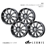 LEONIS/WX N-BOX/N-BOX＋/N-BOX SLASH JF3/JF4 アルミホイール4本セット【16×5.0J 4-100 INSET45 BMCMC】0033871
