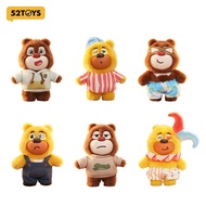 52TOYS Boonie Bears Fashion Week Plush Blind Box Figure Toy（Whole Set）