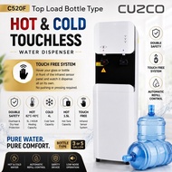 C520 Cuzco Touch-Less Top Load Bottle Type Hot & Cold  Floor Standing Water Dispenser