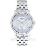 TISSOT T-Classic T122.207.11.036.00 White Dial Lady's Watch Genuine FreeS&amp;H
