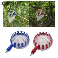 STARTIST SiaBiced Fruit Picker Head, Basket Only, Fruit Collection Bag, Multi-Purpose Agricultural