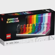 LEGO 40516 Everyone Is Awesome