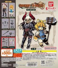 Bandai 萬代 Gashapon Quest 扭蛋任務 第三彈 獸人之國篇 皮配件&法仗
