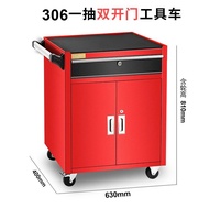 Dulan Tool Cart Auto Repair Trolley Multi-Functional Mobile Metal Box Drawer Tool Cabinet Workshop W