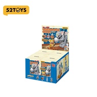 52toys | ของเล่นมือหมุนเคลื่อนที่