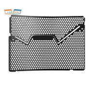Motorcycle Radiator Grille Guard Cover Protection for     F900XR F900R F900XR TE 2020-2023 Accessori