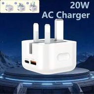 PD 20W Foldable Wall Charger, UK Plug Fast Charger Power Adapter,QC&PD- Port Fast Charger Head Type 