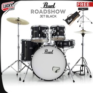 ส่งด่วน!! / กลองชุดใหญ่ Drum Pearl Roadshow กลองชุด พร้อมอุปกรณ์ครบชุด กระเดื่องโซ่คู่ ขาตั้ง / เก้า