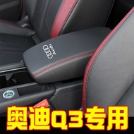 Suitable for 19-22 Audi Q3 Central Armrest Box Cover q3 Armrest Box Protective Leather Cover Armrest