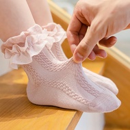 Girls Lace Socks Korean Dance Socks Children Socks Lace Princess Socks Girl Baby Socks