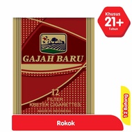 ROKOK GAJAH BARU 12 - 1 SLOP