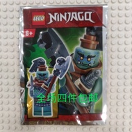 ninjago ninjago robot LEGO LEGO Phantom Ninja892070Minifigure njo603 Muns