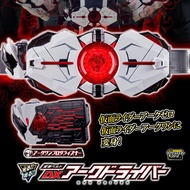 [PO]DX Kamen Rider Ark Driver & Ark One Progrisekey Kamen Rider Zero One Bandai Premium Bandai