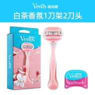 Gillette Venus เครื่องกำจัดขนแบบมือถือสำหรับผู้ชายและผู้หญิง ด้ามจับแบบปรับได้ 5 ชั้น ไม่ต้องใช้ไฟฟ้