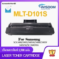 101S/D101S/101/D101/MLT-D101S/MLTD101S หมึกปริ้นเตอร์ โทนเนอร์เทียบเท่า ใช้กับปริ้นเตอร์ printer เครื่องปริ้น SAMSUNG ML-2160/2165/SCX-3400/3405/3405W/3400F/3405F/3405FW/SF-760P/XSS