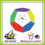[TJ CUBE] YJ MGC MEGAMINX 3X3 (MAGNETIC) SPEEDCUBE