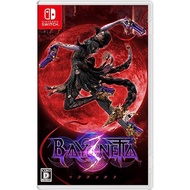 Bayonetta 3 (Brand new) Nintendo Switch Video Games [Direct from JAPAN]
