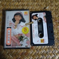 Kaset   Elaine   Zhu