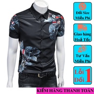 Men's Short-Sleeved Body Shirt with Floral Pattern Streetwear Party Coat with Extremely Luxurious Je