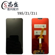 Suitable for vivo Z1 Y85 Screen Assembly Z1i V1801A0 Touch LCD Screen Internal External Display Inte