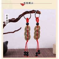 String 3 feng shui Tam Tai coins for wallet