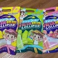 Kiss Delicias Lollipop Candy 60g Strawberry Milk Hamimelon