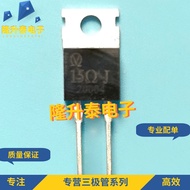 Original mos Field Effect Tube Crystal Tube 1-5PCS 16TTS12 SMT25A-1200BW 95N68A TTP95N68A SMK0870F S