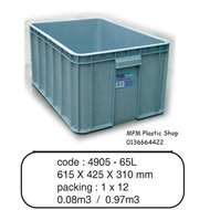 Toyogo Industrial Stackable Container / Heavy Duty Tray / Multi Purpose Tray 4905