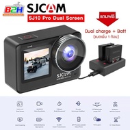 SJCAM SJ10 Pro Dual Screen ละเอียด 12MP วีดีโอ 4K (แถมฟรี แบต + เมม32GB)