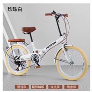 文記 - 折疊單車【白色【輻條輪】】【尺寸：【20英寸】#M356009033