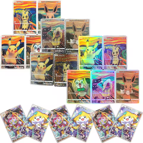 Ptcg Pokemon Japanese Series Sm-P Promo Psyduck Eevee Pikachu Mimikyu Rowlet Munch A Retrospective C