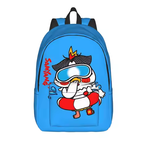 Back to school season chili Bookbag Samyang Men Women Adult Snack Storage Backpack