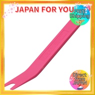 Direct from JAPAN・Free ShippingKyoto Tool (KTC) Handy Remover AP201-CN