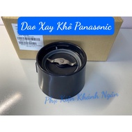 (GENUINE) PANASONIC MX-V300kRa DRY BLENDER