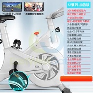 包安裝送貨-HUAWEI HiLnk健身單車【S7-360°無極磁控阻力+高效燃脂+升級藍牙對戰APP+加大整體車身】 健身腳踏車 運動自行車 動感單車#Including installation 