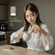 NEW ARRIVED  / 韩国瘦身 咖啡 Coffee Lab / C.Lab Latte - *HallF Fat Burn Coffee / Slimming / Burn Calories 