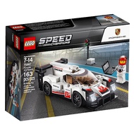 Lego 75887 Porsche 919 Hybrid