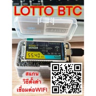 *Lotto btc* T-Display S3 esp32 1.9inch 8bit lcd