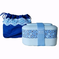 Bento Lunch Box for adults: Bento Boxes BPA FREE Kids with Bag/Cutlery Lunch Box 3 Compartment Kids 