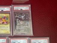 利基亞 lugia v sa psa10