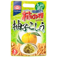 Kameda Kakinotane [Kyushu Limited Edition] Yuzu Pepper 110g / Snack Rice Cracker