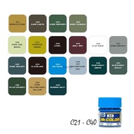 Paint Mr Hobby Mr Color C21 - C40 Mr. Hobby Primary Basic Color Gundam Paint Color Gunpla Plamo JY H