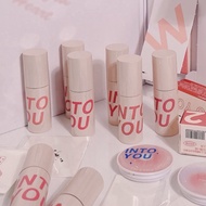 INTO YOU mud lipstick