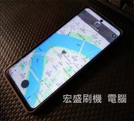 『宏盛』微信 探探 熊貓 Uber 交友軟體 虛擬定位 位置  假定位 發廣告 附近的人 傳送位置 共享位置 商業利用