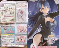 戀上換裝娃娃 一番賞 A賞 B賞 E賞 F賞 H賞